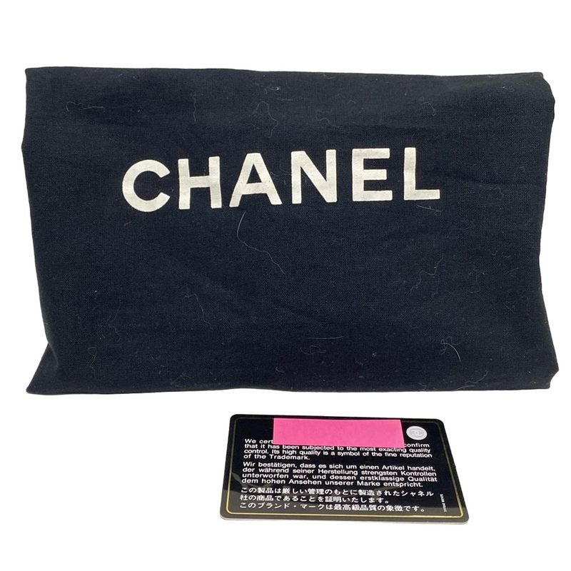 Chanel Tote Bag Revival Chain Tote A20995 Black Chain Shoulder/silver Hardware