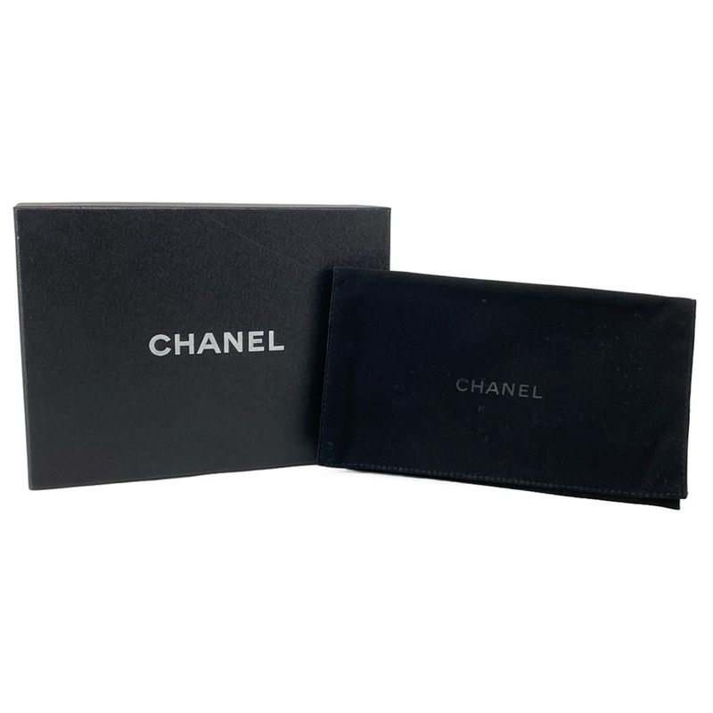Chanel Wallet Matelasse A33814 Black Chain Wallet W/silver Hardware Lambskin