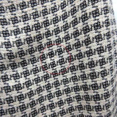 Christian DIOR Monsieur Wool Silk Allover Tailored Jacket 2B Off White AB5