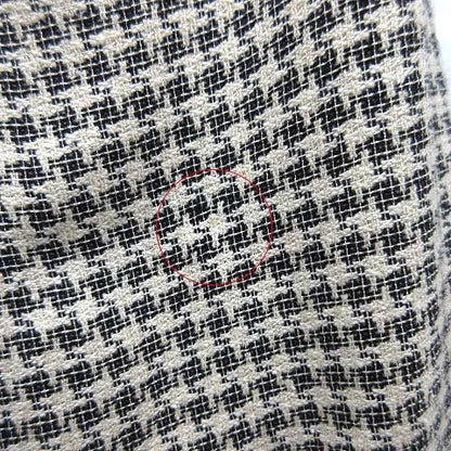 Christian DIOR Monsieur Wool Silk Allover Tailored Jacket 2B Off White AB5