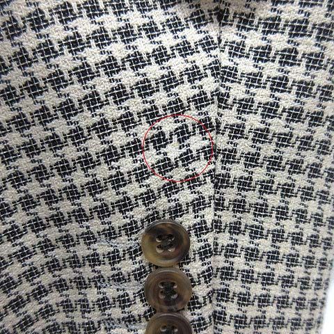 Christian DIOR Monsieur Wool Silk Allover Tailored Jacket 2B Off White AB5