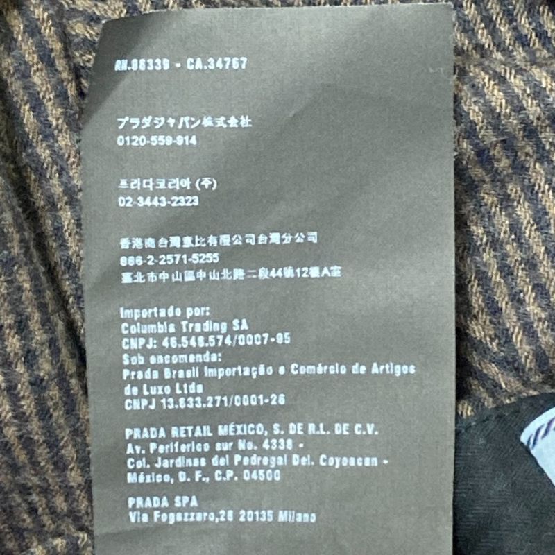 Prada Special Edition Special Edition Wool Stretch Slacks Pants Size 38s Black