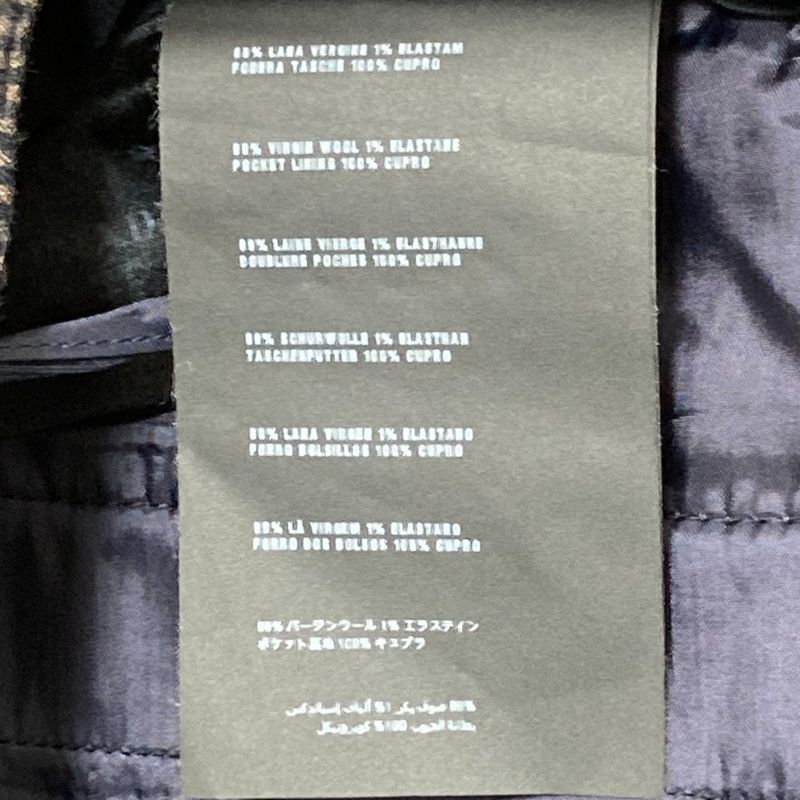 Prada Special Edition Special Edition Wool Stretch Slacks Pants Size 38s Black