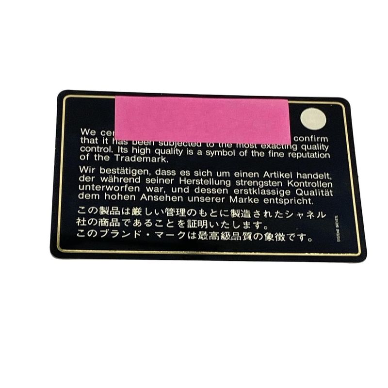 Chanel Vanity Bag - Black Gold Hardware