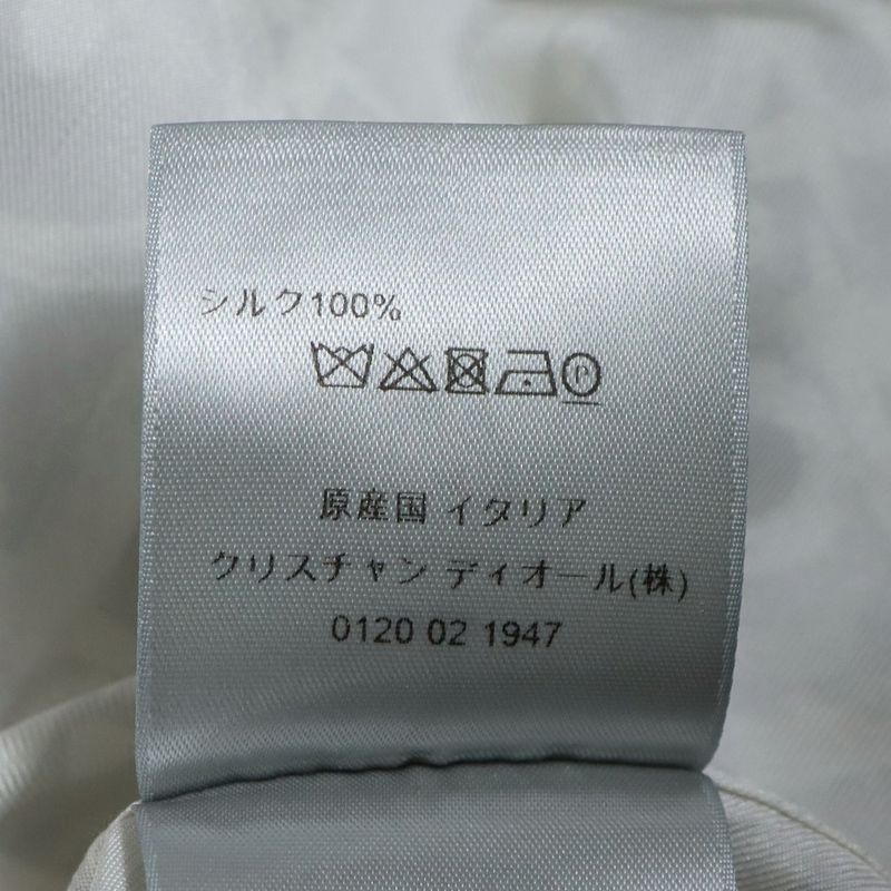 DIOR 21SS Oblique Patterned Silk Long Sleeved Shirt White 013c502a5141