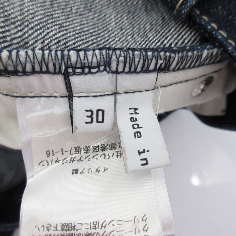 Balenciaga Denim Pants Jeans Size W30 Indigo Men's Used