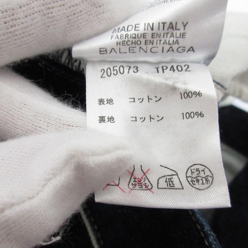 Balenciaga Denim Pants Jeans Size W30 Indigo Men's Used