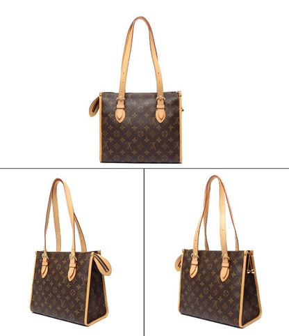 Louis Vuitton Handbag Shoulder Bag Shoulder Bag Popincourt O M40007 Women Louis