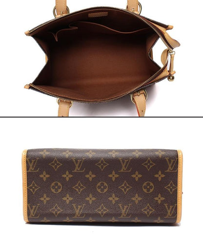 Louis Vuitton Handbag Shoulder Bag Shoulder Bag Popincourt O M40007 Women Louis