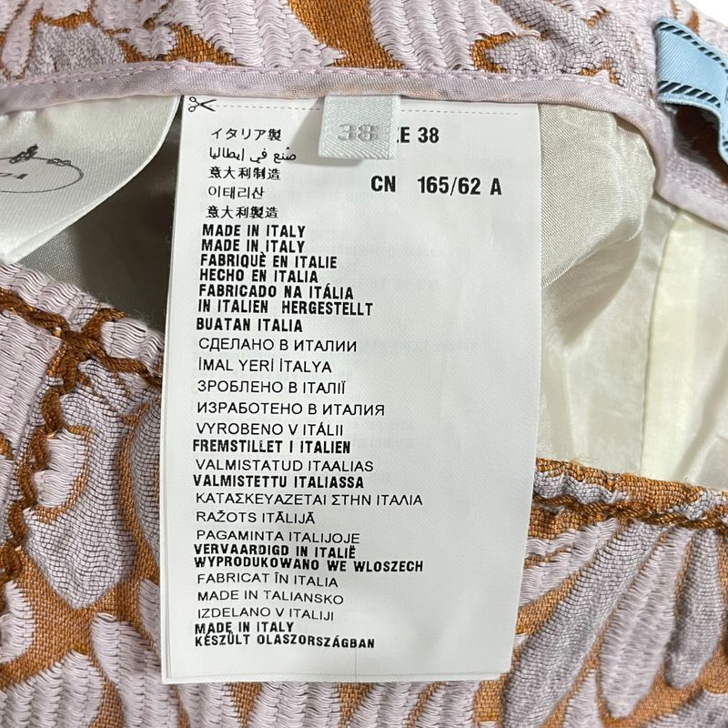 Prada Flower Embroidery Silk Blend Knee Length Skirt 38 Orange And Pink Ladies