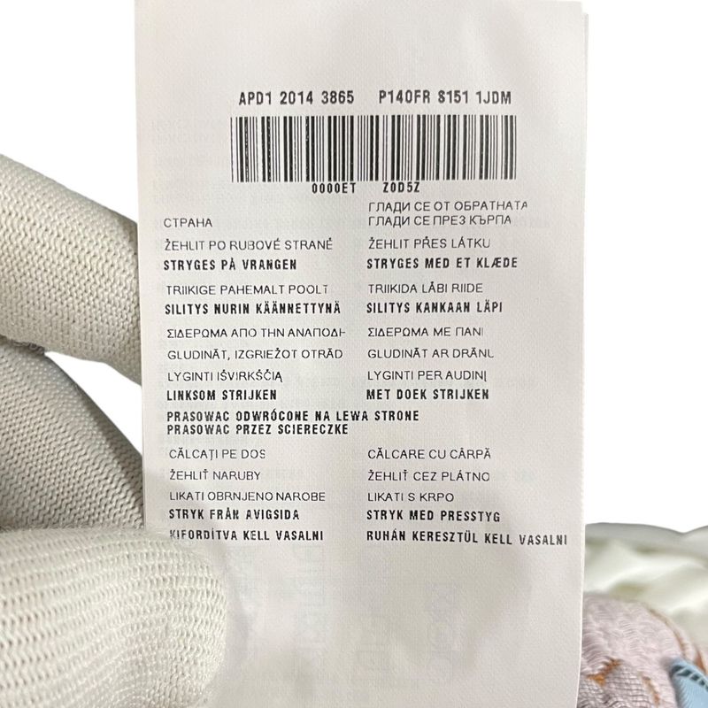 Prada Flower Embroidery Silk Blend Knee Length Skirt 38 Orange And Pink Ladies