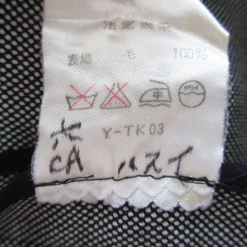 Christian DIOR Vintage Plaid Patterned Winged Mid-length Wool Collarless Jacket