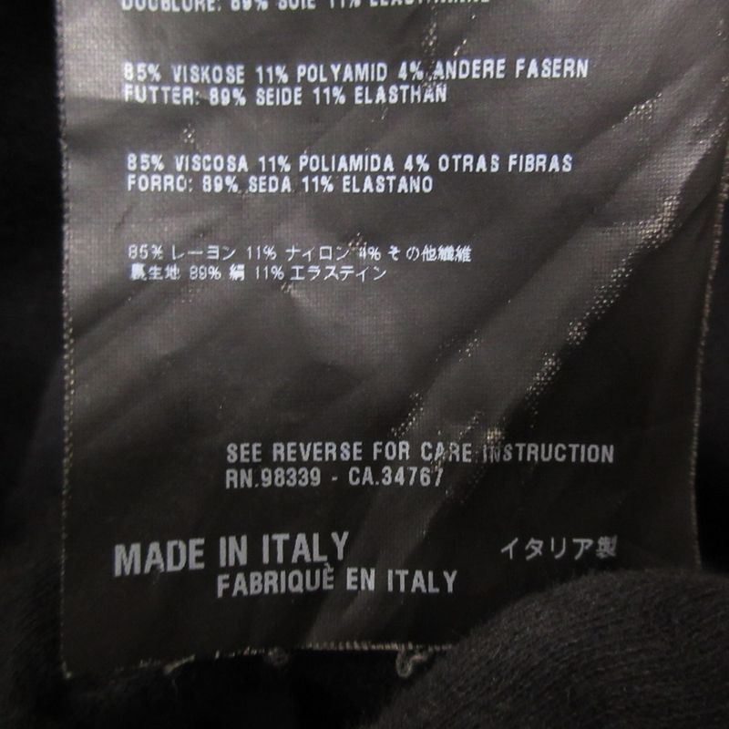 Prada Sleeveless Knit Long Dress M Size Black Women's Used