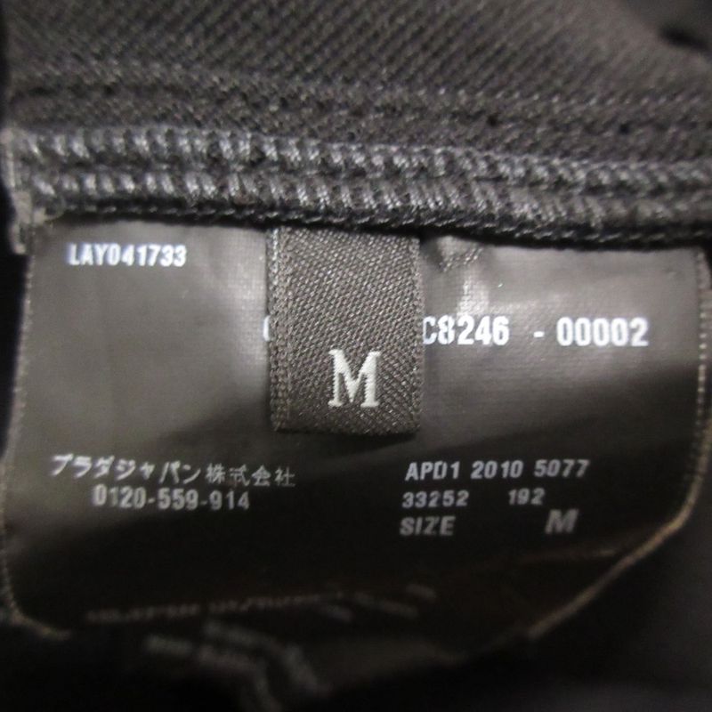 Prada Sleeveless Knit Long Dress M Size Black Women's Used