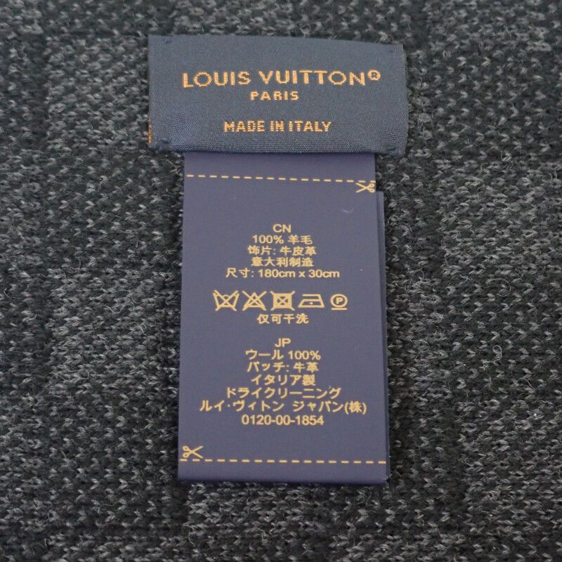 Louis Vuitton Scarf Neo Petit Damier M77988 Scarf Wool Black Men's [A Rank