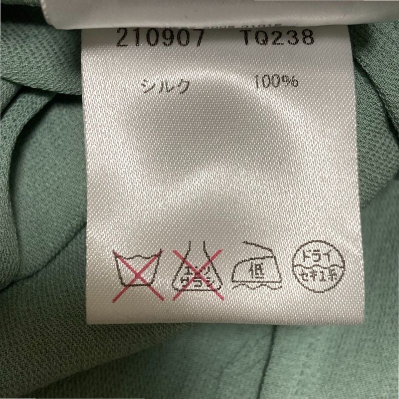 Good Quality Balenciaga 100% Silk Front Pleats Belted Mini Dress Short Sleeves