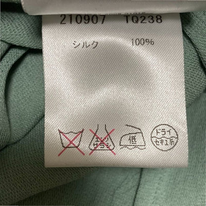 Good Quality Balenciaga 100% Silk Front Pleats Belted Mini Dress Short Sleeves