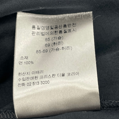 Dior Homme Dior Homme Men's Short Sleeve T-Shirt Black