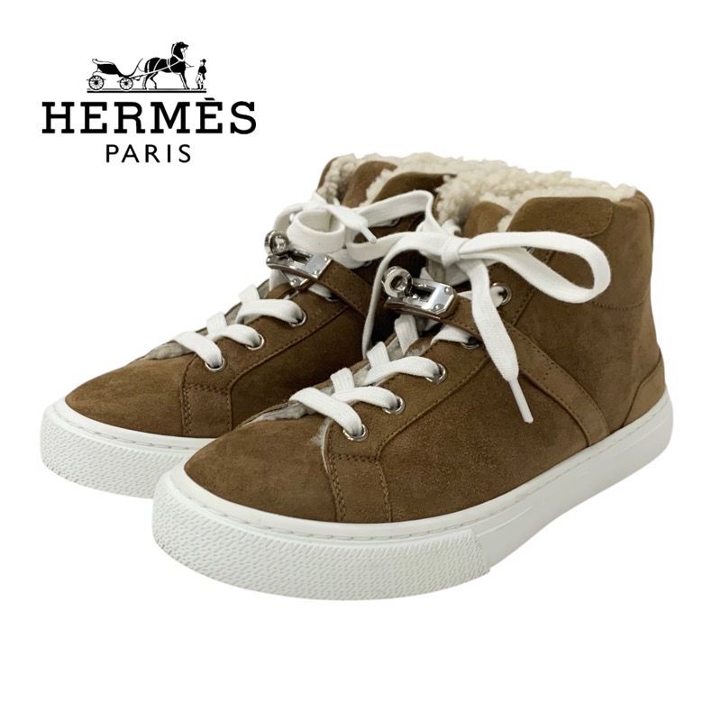 Hermes Daydream Sneakers Shoes Suede Shearling Brown Silver High Cut Sneakers
