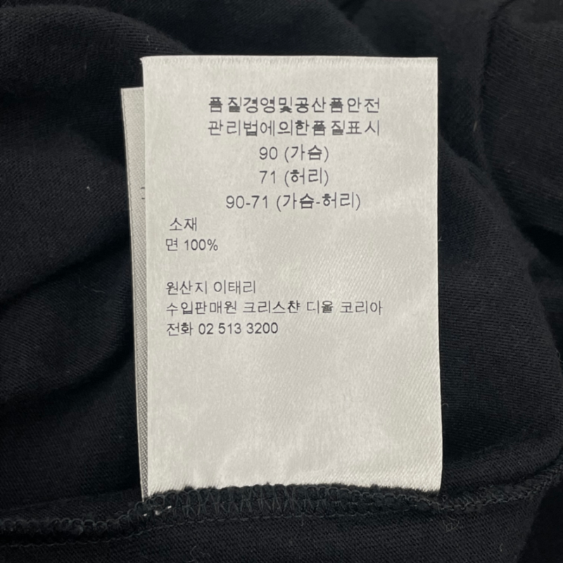 Dior Homme Dior Homme Men's Long Sleeve T-Shirt with Pockets Black