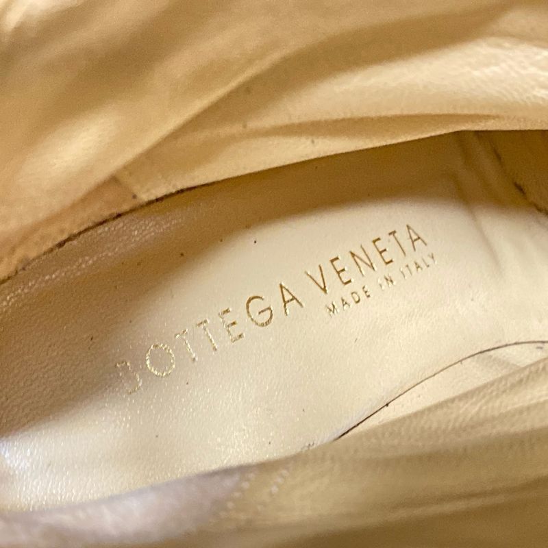 Bottega Veneta Short Boots 35 1/2 C Women - Purple Intrecciato