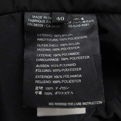 Prada Padded Stencollar Long Coat Nylon Cotton Black 40 AA