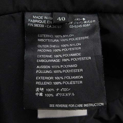 Prada Padded Stencollar Long Coat Nylon Cotton Black 40 AA