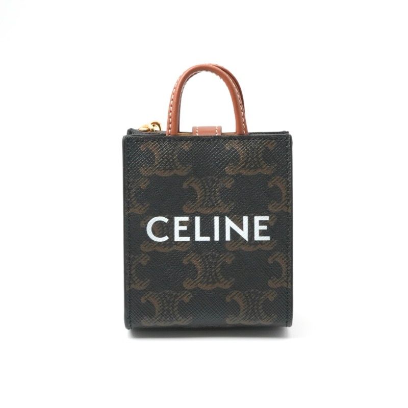 Celine Charm Brown Gold Triomphe Canvas Logo Micro Vertical Cabas