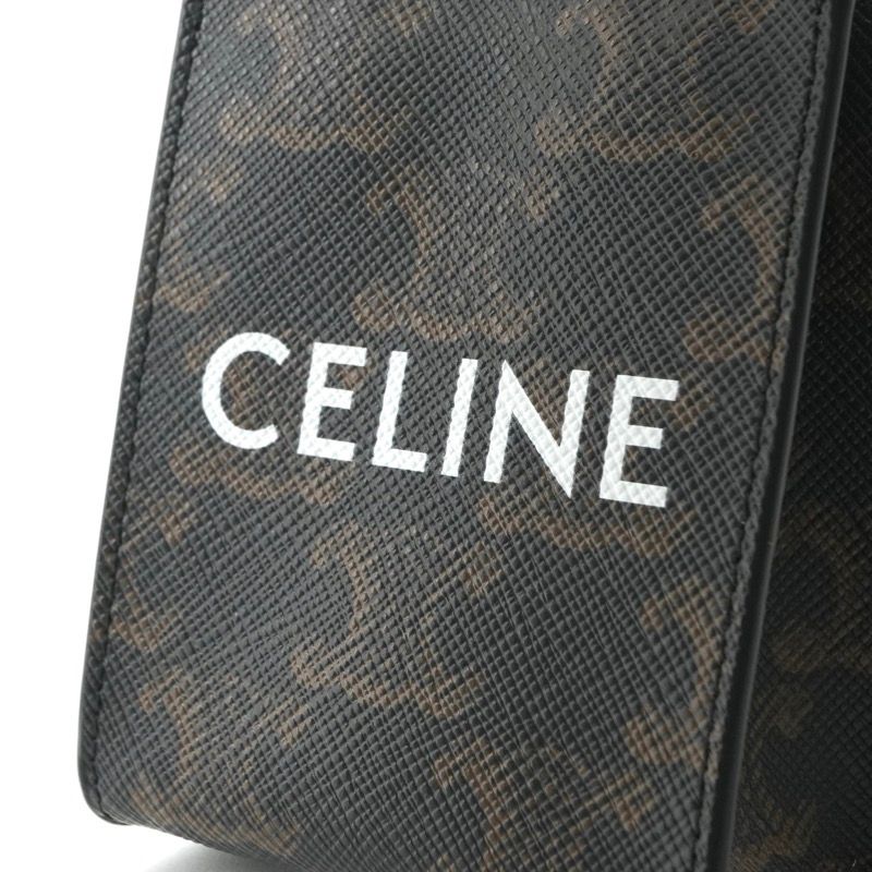 Celine Charm Brown Gold Triomphe Canvas Logo Micro Vertical Cabas