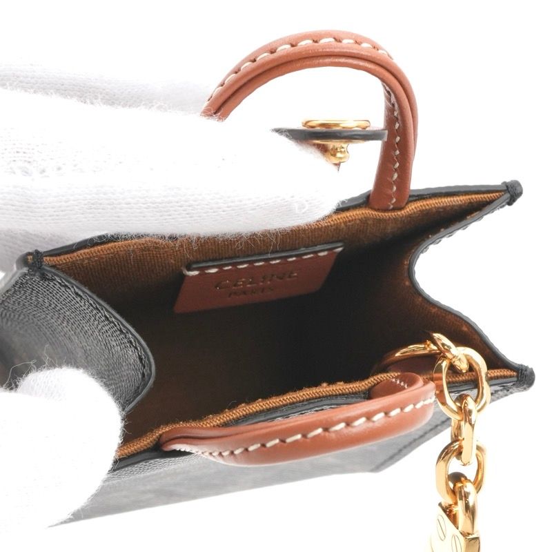 Celine Charm Brown Gold Triomphe Canvas Logo Micro Vertical Cabas