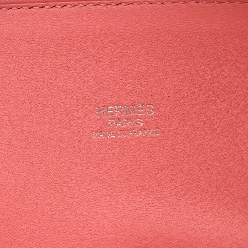 Hermes Bolide 27 Shoulder Bag