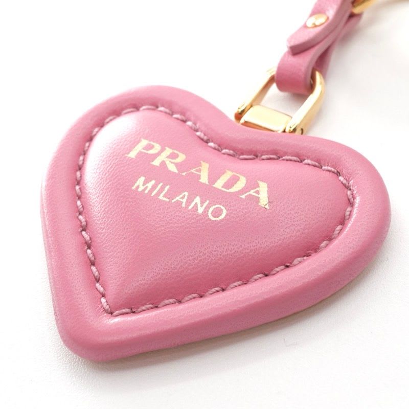 Prada Charm Pink Gold Nappa Leather Key Ring Logo Heart