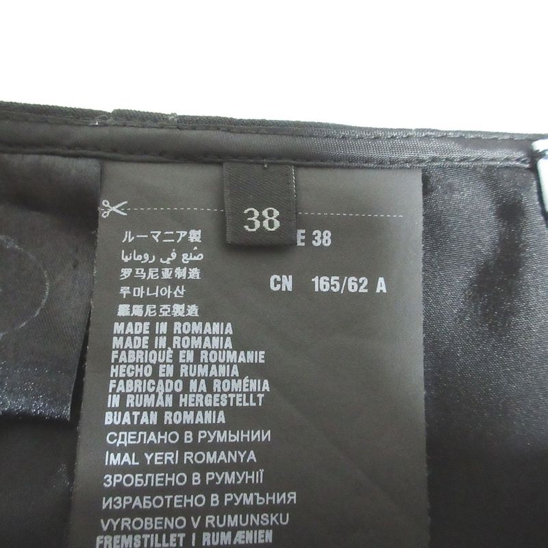 Good Prada Stretch Knee-length Semi-flared Skirt 38 Black Women Used