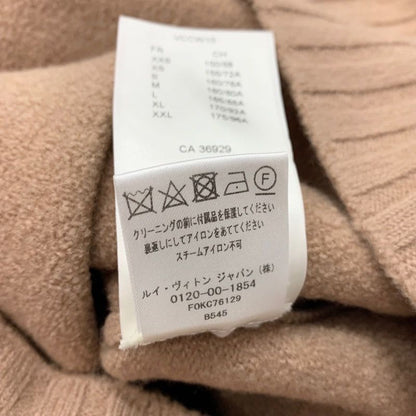 Louis Vuitton Outerwear Beige Brown Gold Cardigan Oversize Monogram