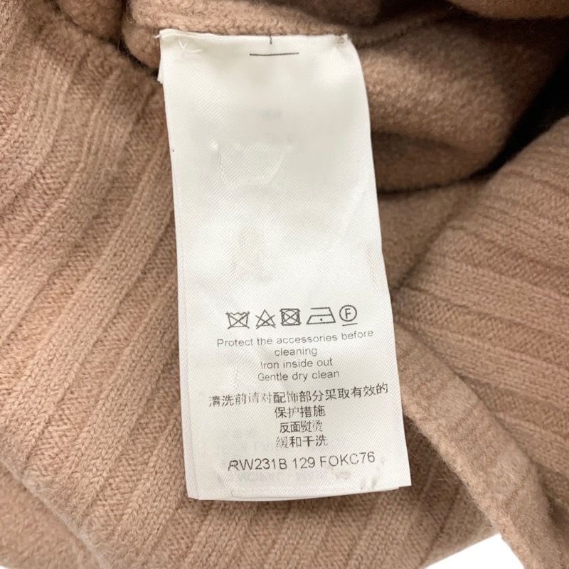Louis Vuitton Outerwear Beige Brown Gold Cardigan Oversize Monogram