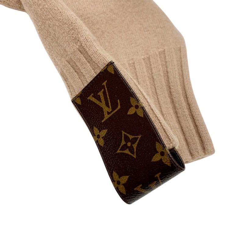 Louis Vuitton Outerwear Beige Brown Gold Cardigan Oversize Monogram