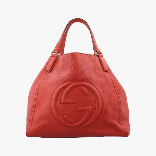 Gucci Soho Orange Leather 282309 G014379881