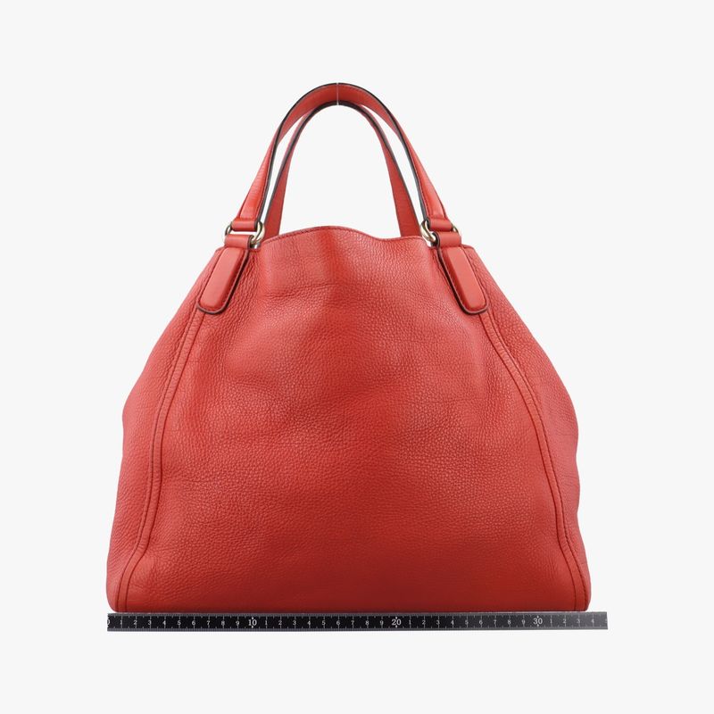 Gucci Soho Orange Leather 282309 G014379881