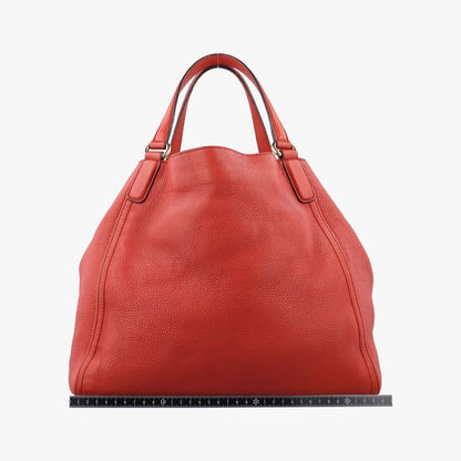 Gucci Soho Orange Leather 282309 G014379881