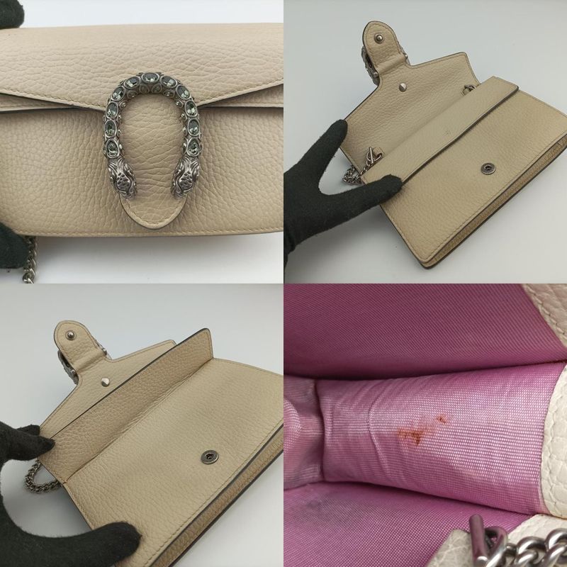 Gucci Dionysus White Leather 476432