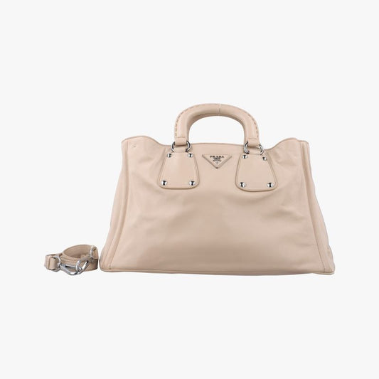 Prada Triangle Logo Beige Leather 113 12