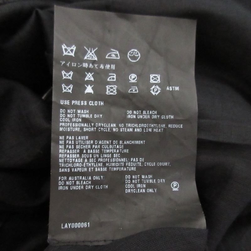 Prada Stretch Round Hem Knee Length Trapeze Skirt Size 44 Black Women's Used