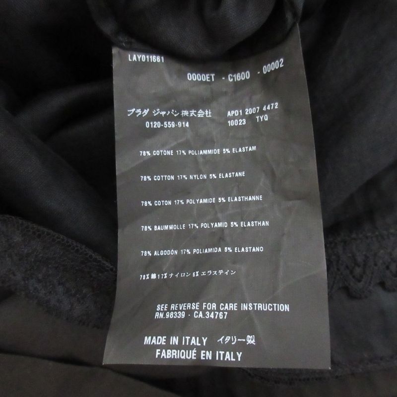 Prada Stretch Round Hem Knee Length Trapeze Skirt Size 44 Black Women's Used