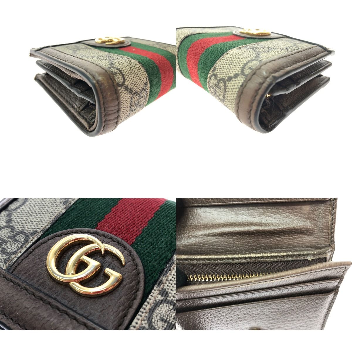 Gucci Women's Bifold Wallet Compact Wallet GG Supreme Ophidia GG