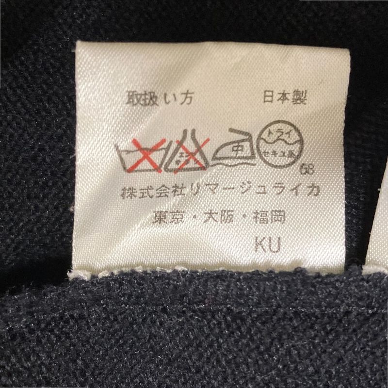 LA Mode Balenciaga LA Mode Balenciaga Cubic Sleeve Knee Length Cable Knit Dress