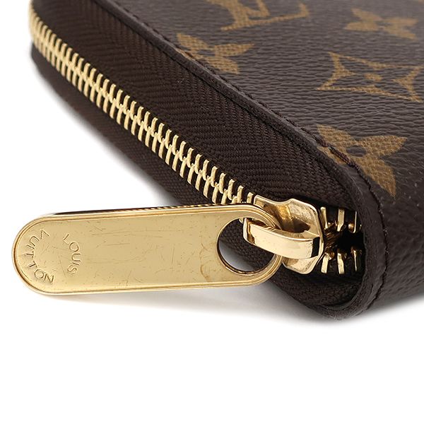 Louis Vuitton Long Wallet Monogram Groom Zippy Organizer Monogram Canvas Vert