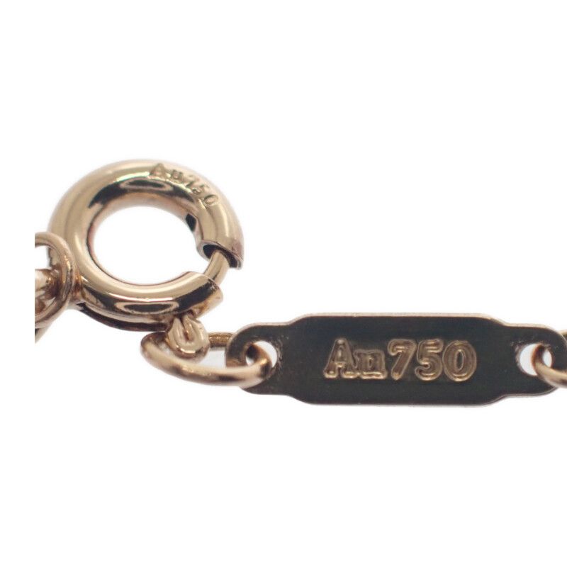 Tiffany & Co Tiffany & Co Smile Pendant 63058815 Necklace 18k Gold 18K Pink