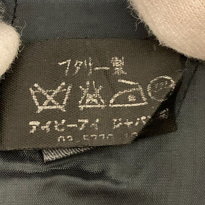 Prada Back Slit Knee Length Tight Skirt 42 Navy Women's Used