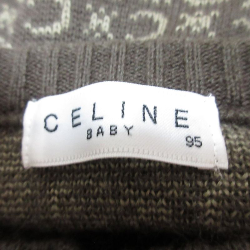 Celine Baby Kids C Macadam Long Sleeve Knit Cardigan 95cm (37.40in) Beige Kids