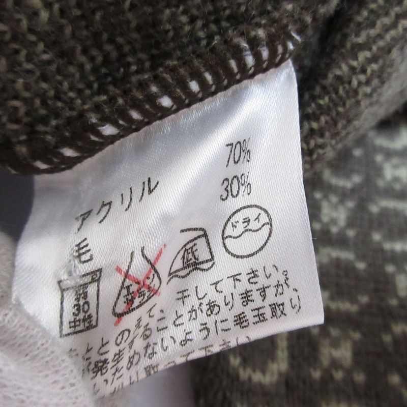 Celine Baby Kids C Macadam Long Sleeve Knit Cardigan 95cm (37.40in) Beige Kids